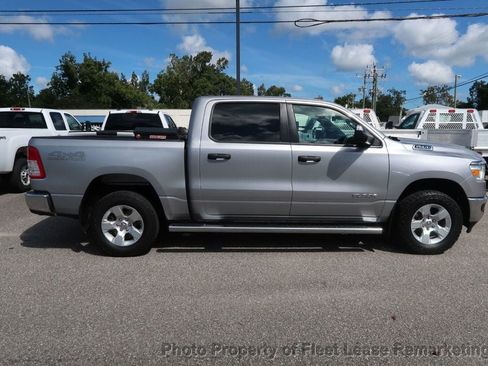 Used 2024 RAM 1500 Lone Star w/ Trailer Tow Group AWD/4WD image 6