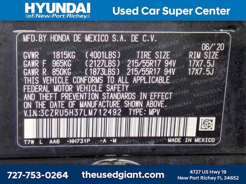 Used 2020 Honda HR-V LX image 30