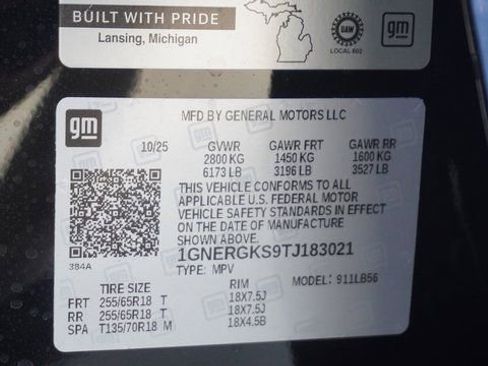 New 2026 Chevrolet Traverse LT image 40