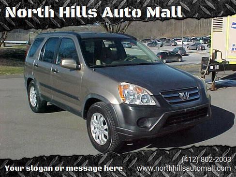 Used 2005 Honda CR-V EX image 1