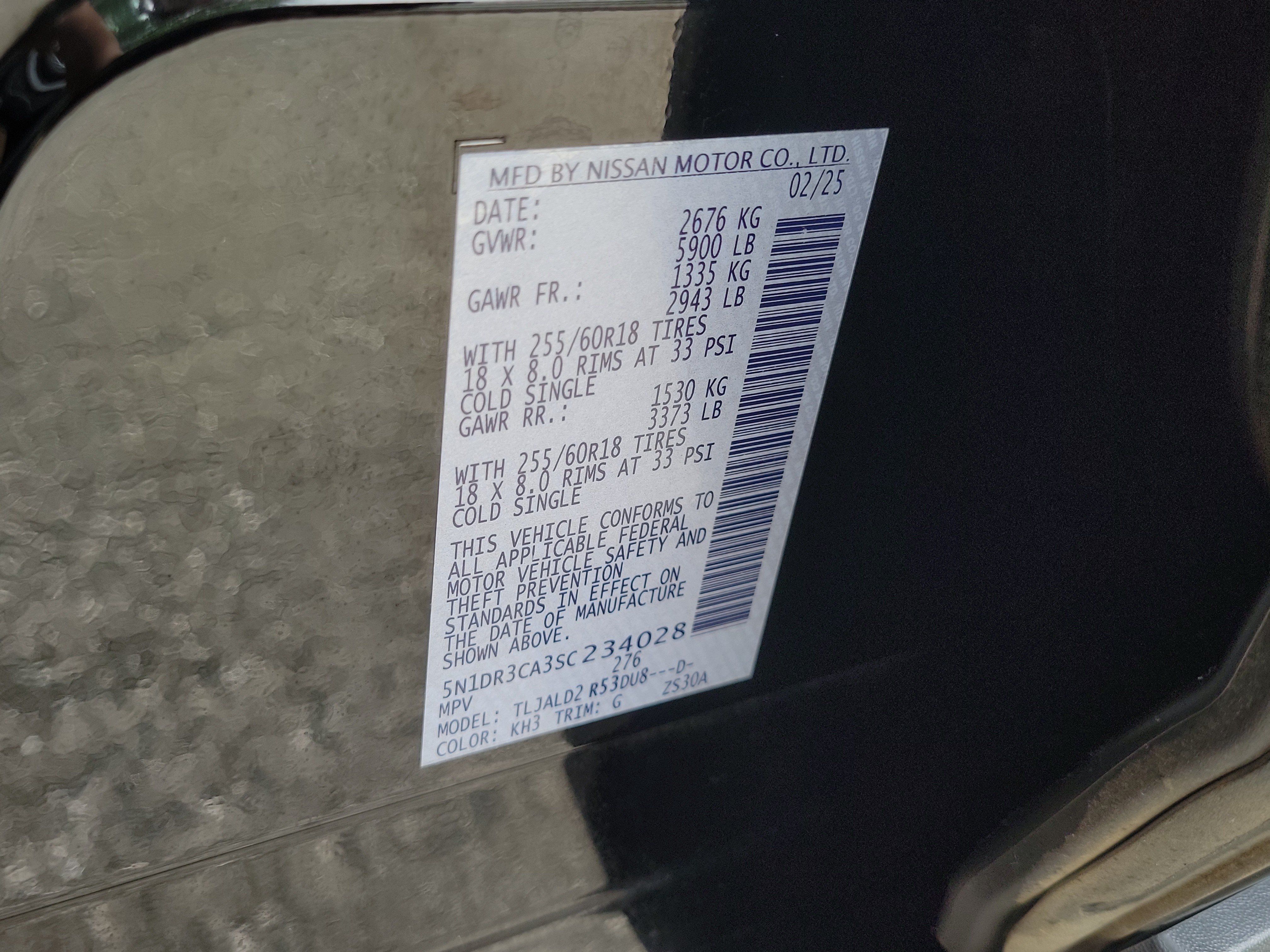 Certified 2025 Nissan Pathfinder SL FWD image 30