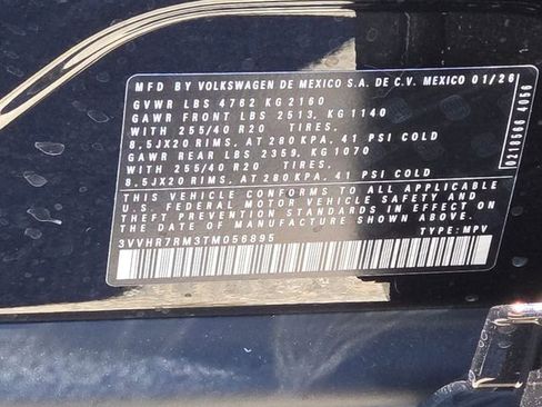 New 2026 Volkswagen Tiguan SE R-Line FWD image 16