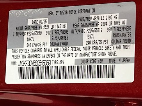 Used 2025 MAZDA CX-5 2.5 Turbo AWD/4WD image 34