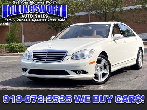 Used 2008 Mercedes-Benz S 550 image 1