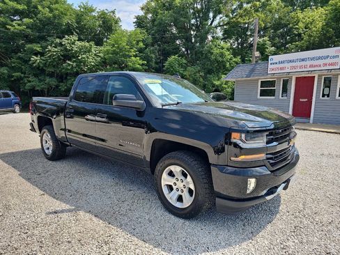 Used 2016 Chevrolet Silverado 1500 LT w/ All Star Edition AWD/4WD image 1