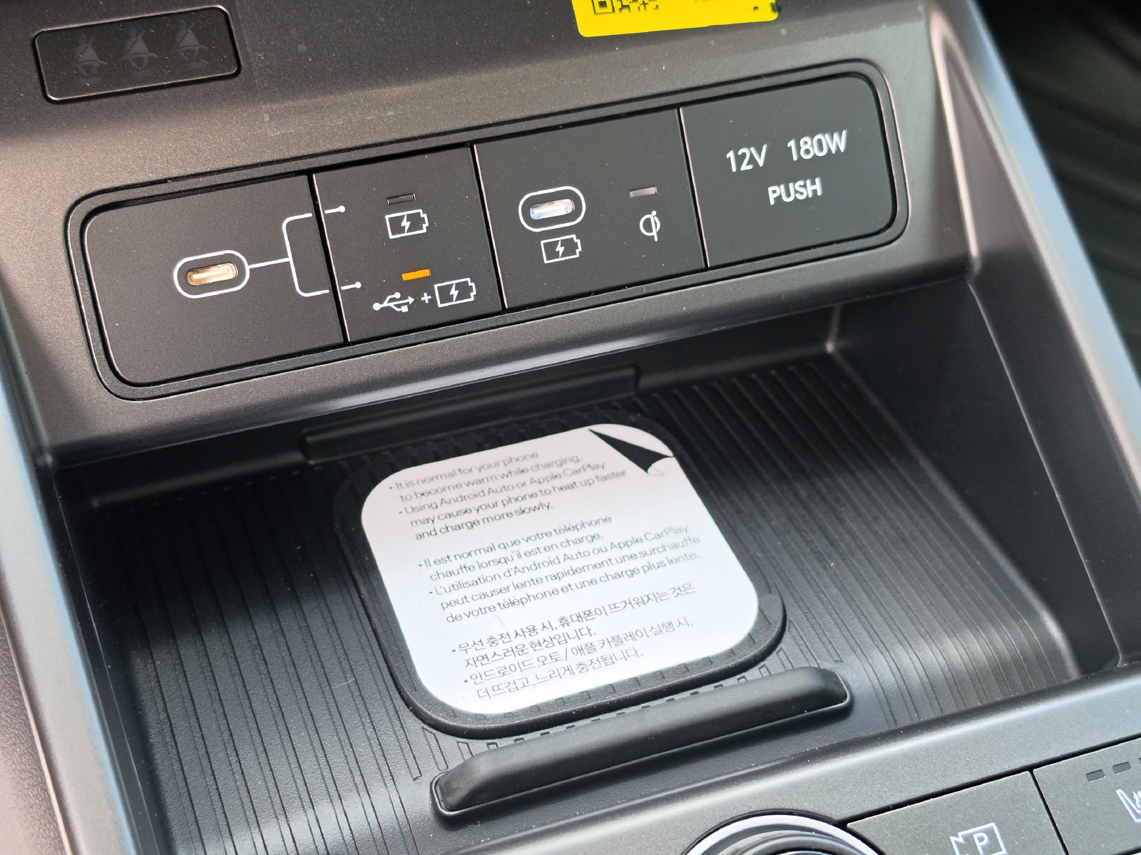 New 2027 Hyundai Kona Limited FWD image 29
