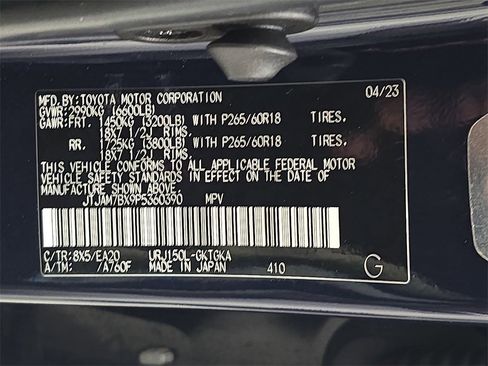 Certified 2023 Lexus GX 460 Premium image 35