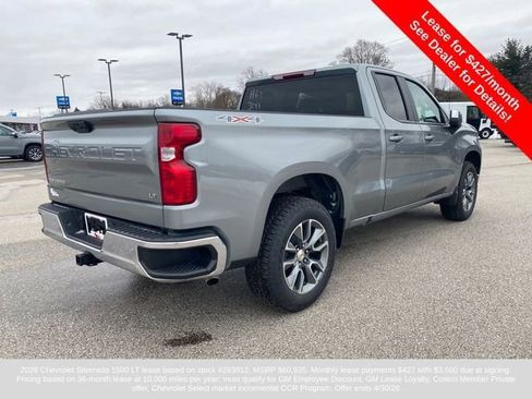 New 2026 Chevrolet Silverado 1500 LT image 5