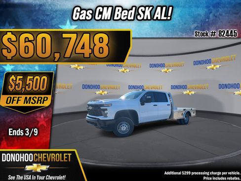 New 2026 Chevrolet Silverado 3500 W/T w/ WT Convenience Package image 1