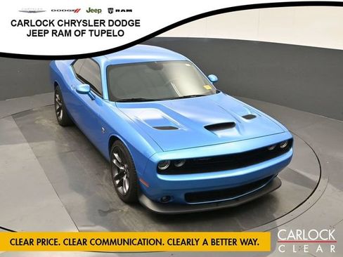 Used 2023 Dodge Challenger R/T Scat Pack RWD image 34