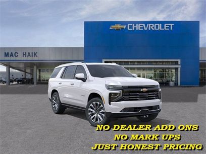 New 2025 Chevrolet Tahoe High Country w/ LPO, Illumination Package