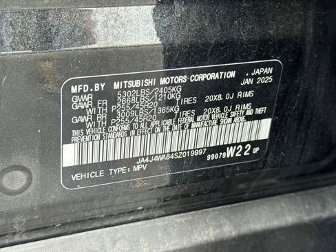 Used 2025 Mitsubishi Outlander SEL image 30