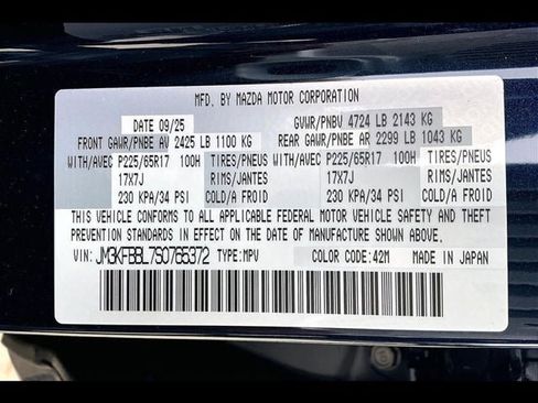 New 2025 MAZDA CX-5 AWD 2.5 S w/ Select Package image 53