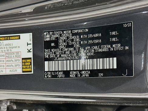 Used 2023 Lexus RZ 450e Premium w/ Technology Package image 12