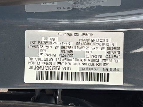 New 2026 MAZDA CX-5 Preferred AWD/4WD image 25