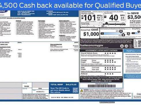 New 2026 Ford Escape Base w/ Class II Trailer Tow Package image 5