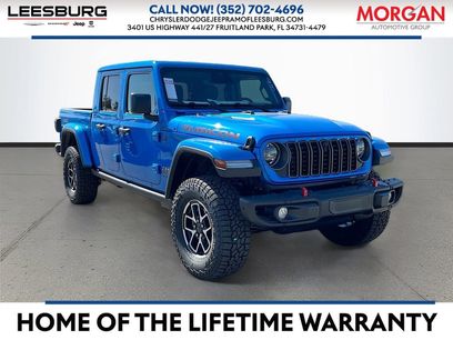 New 2026 Jeep Gladiator Rubicon