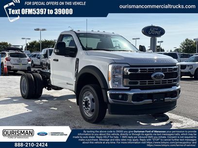 New 2026 Ford F550 4x4 Regular Cab Super Duty