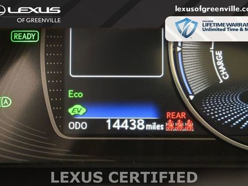 Used 2023 Lexus ES 300h w/ Premium Package FWD image 12