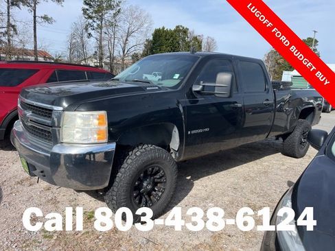 Used 2008 Chevrolet Silverado 2500 W/T w/ Snow Plow Prep Package image 4