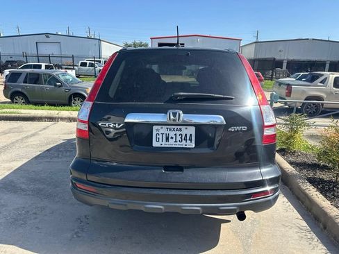Used 2010 Honda CR-V EX image 5