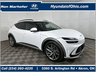 Used 2023 Genesis GV60 Advanced