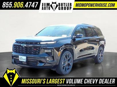 New 2026 Chevrolet Traverse RS w/ LPO, Floor Liner Package