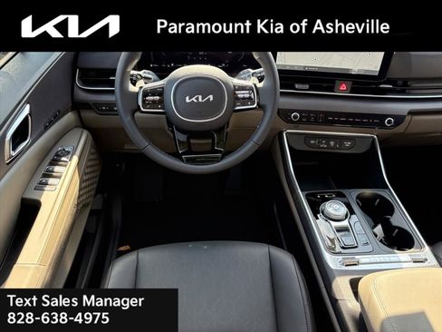 New 2026 Kia Carnival SX image 24