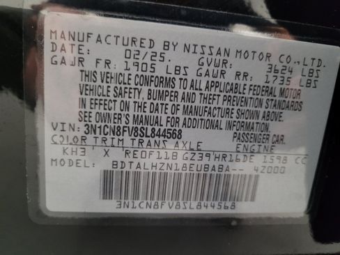 Used 2025 Nissan Versa SR w/ Trunk Package FWD image 33
