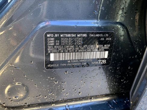 Used 2024 Mitsubishi Mirage ES image 36