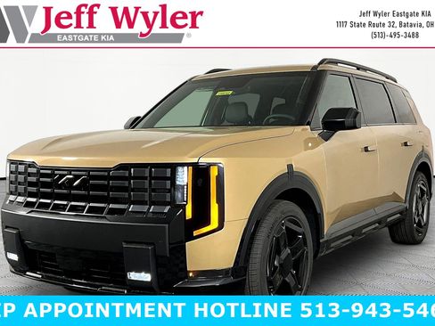 New 2027 Kia Telluride EX X-Line AWD/4WD image 1