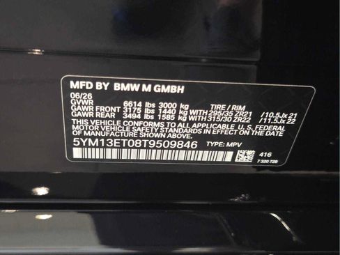 New 2026 BMW X5 M Competition w/ Executive Package AWD/4WD image 21