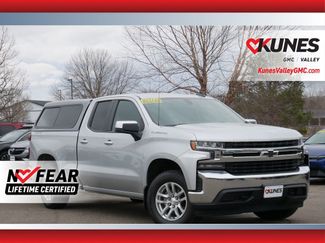 Used 2020 Chevrolet Silverado 1500 LT w/ All-Star Edition video 1
