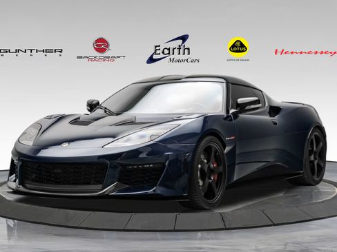 Used 2021 Lotus Evora RWD image 1