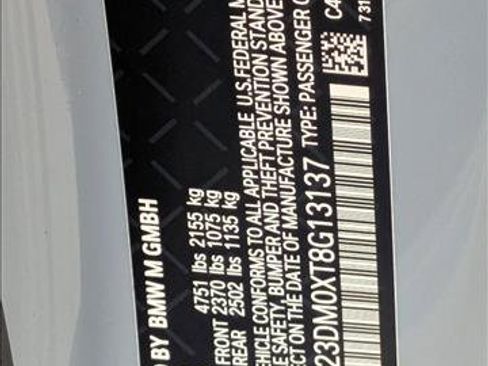 New 2026 BMW M2 w/ Lighting Package image 17