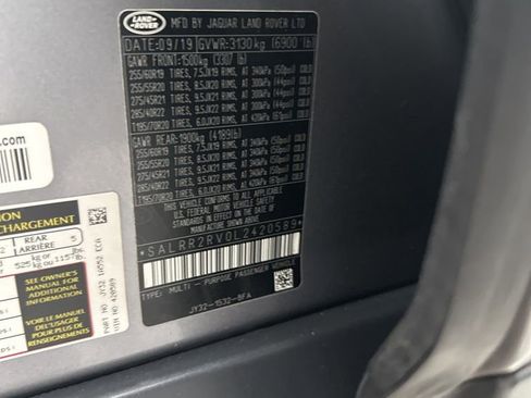 Used 2020 Land Rover Discovery HSE image 35