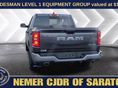 Used 2026 RAM 1500 Tradesman