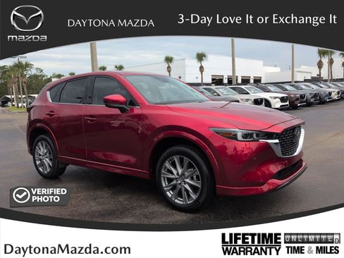 Used 2025 MAZDA CX-5 AWD 2.5 S w/ Premium Plus Pkg image 1