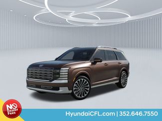 New 2026 Hyundai Palisade Calligraphy 360° Tour