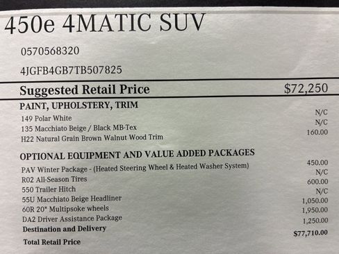 New 2026 Mercedes-Benz GLE 450e 4MATIC image 21