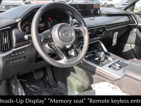 New 2026 MAZDA CX-90 3.3 Turbo w/ Premium Plus Pkg AWD/4WD image 5