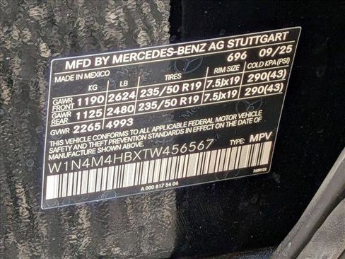 New 2026 Mercedes-Benz GLB 250 4MATIC image 18