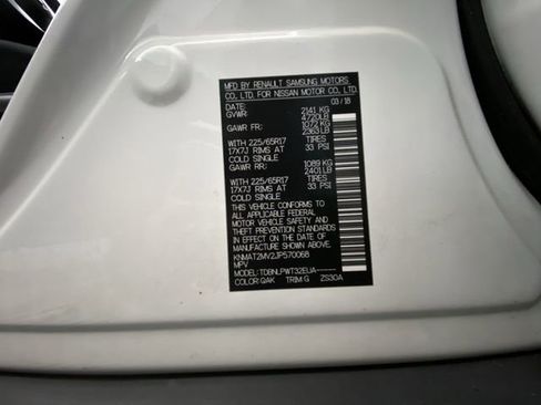 Used 2018 Nissan Rogue S image 26