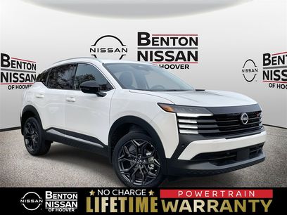 New 2026 Nissan Kicks SR w/ SR Premium Package