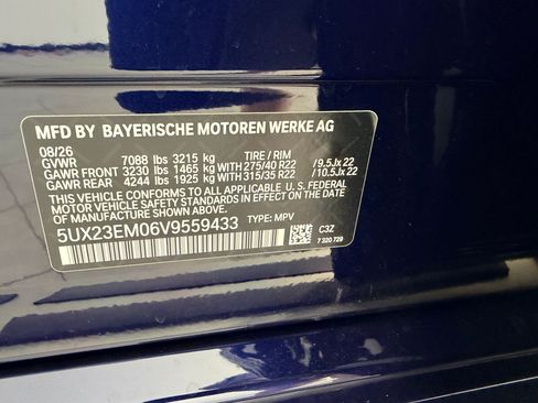 New 2027 BMW X7 xDrive40i w/ Executive Package AWD/4WD image 25