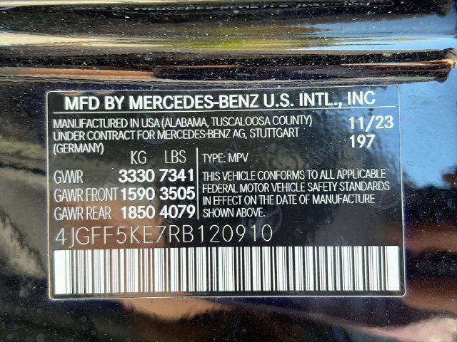Used 2024 Mercedes-Benz GLS 450 4MATIC image 27