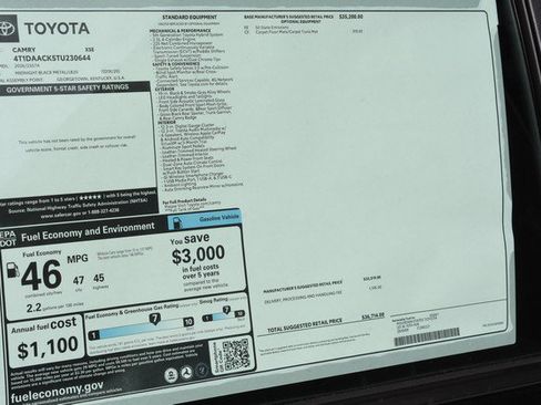 New 2026 Toyota Camry XSE image 14