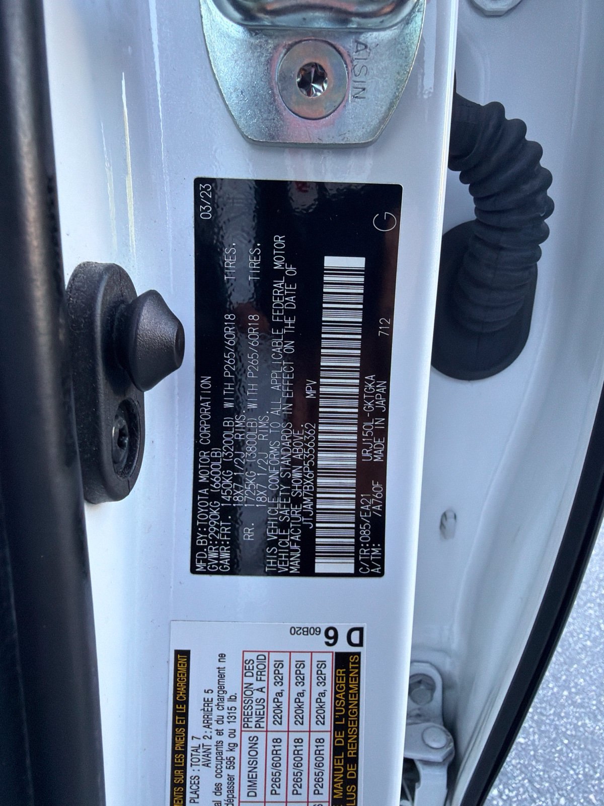 Used 2023 Lexus GX 460 Premium w/ Premium Package AWD/4WD image 7