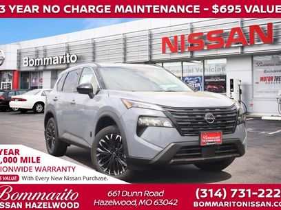 New 2026 Nissan Rogue SV