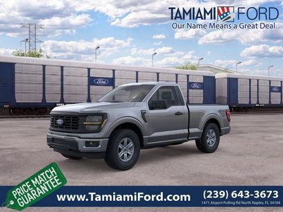 New 2026 Ford F150 XL w/ Equipment Group 103A High